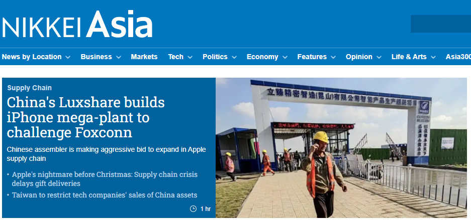 苹果内部测试 iOS 17.2.1 更新，正式版预计 1 月发布