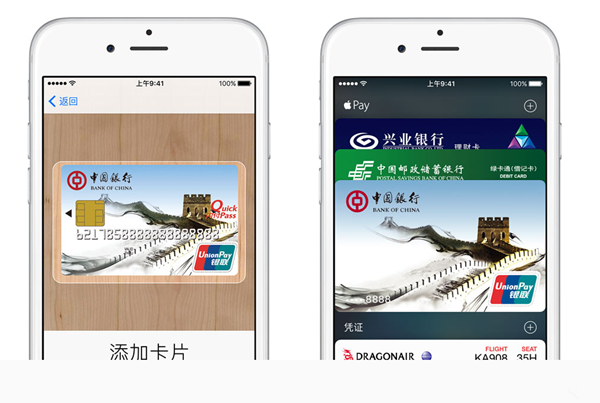 iPhone 7s惨遭放弃！下一代iPhone会叫什么？