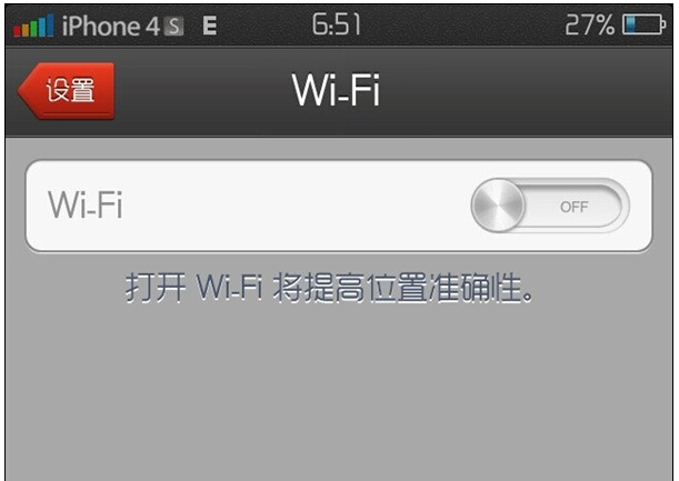 只有两天了，iPhone7光学变焦能否让你买买买？