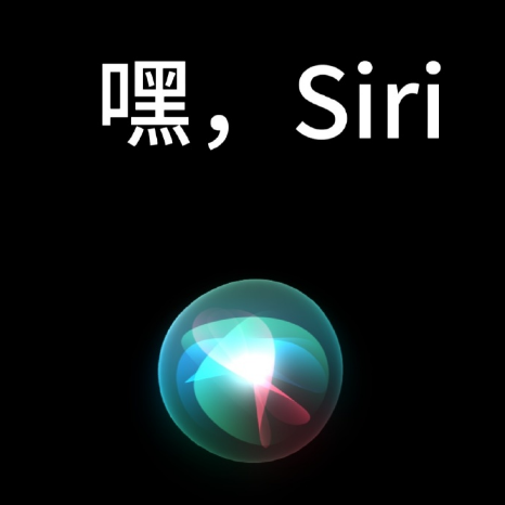 苹果聘请牛人：为 Apple Music 设计数千张艺术封面