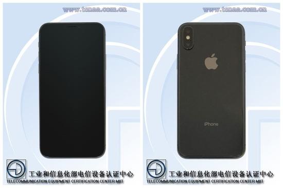 App Store 元旦消费再创新纪录，单日消费共计 3.22 亿美元