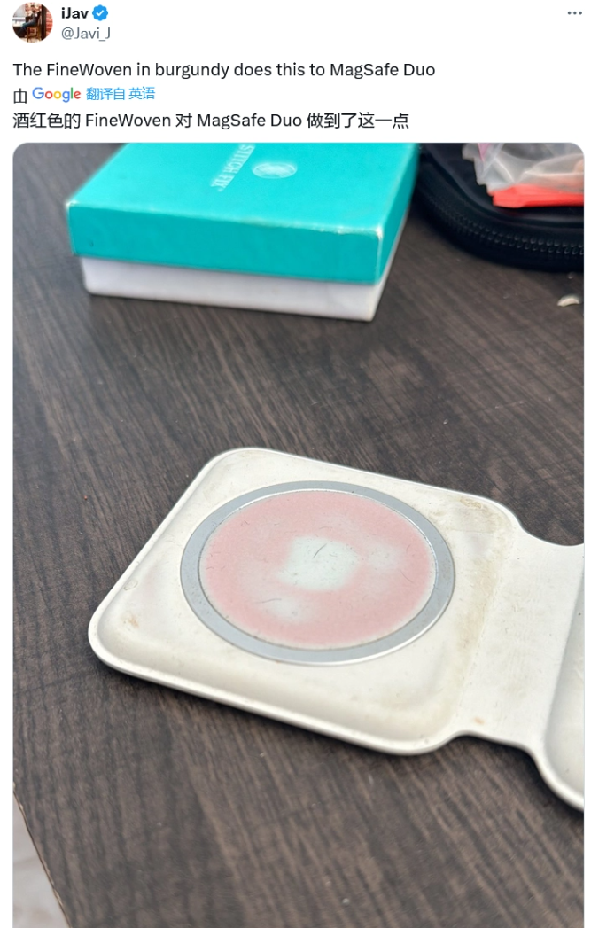 外媒：三星显示开始准备苹果 MacBook Pro 的 OLED 生产线