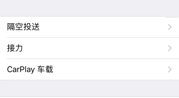 苹果宣布地图车辆开始测绘加拿大