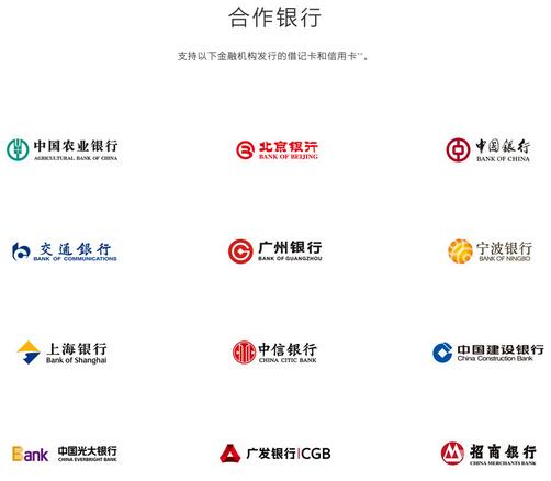 苹果iOS10.3.3 Beta6发布：终结临近