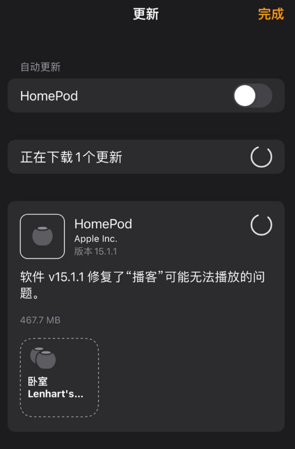 怕iPhone 7没有好声音？详解蓝牙音质为何差