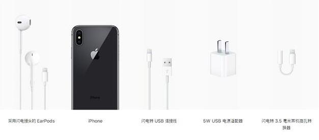 等iPhone 8发布还是立即买降价的iPhone 7？