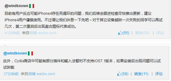 用户反馈：苹果 CarPlay 存在 GPS 功能故障，导航无法正常工作