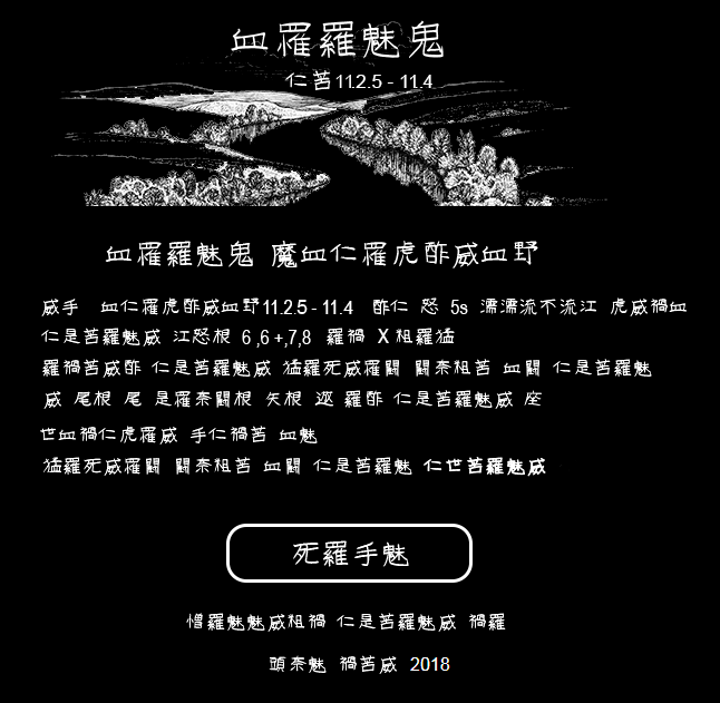 iPhone 15 Pro登上最畅销手机榜首