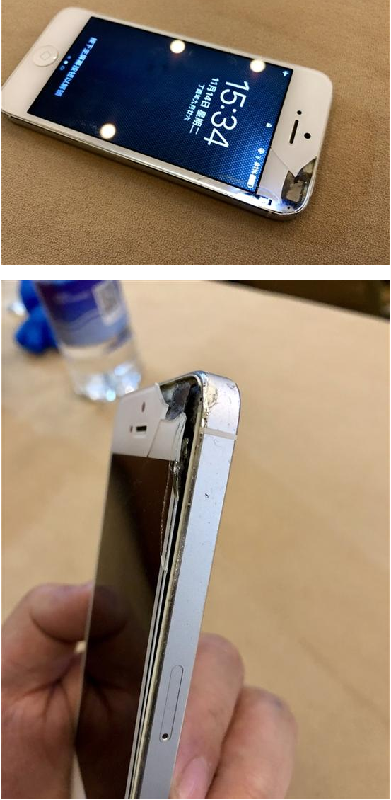 死忠果粉坚守iPhone 5：都摔成渣了也不换
