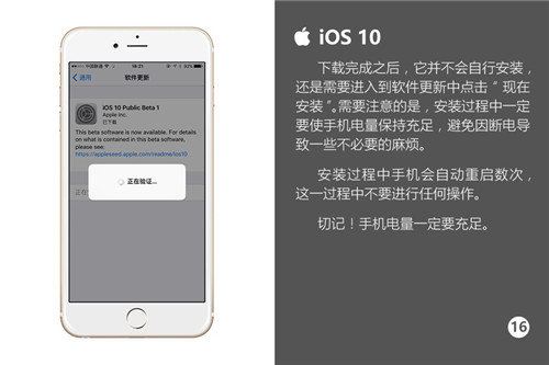苹果 iPhone 14 Pro 光学防抖或与第三方应用不兼容，出现画面模糊和抖动问题