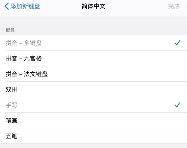 粉色苹果iPhone6曝光:全球限量200台 粉色苹果iPhone6曝光:全球限量200台