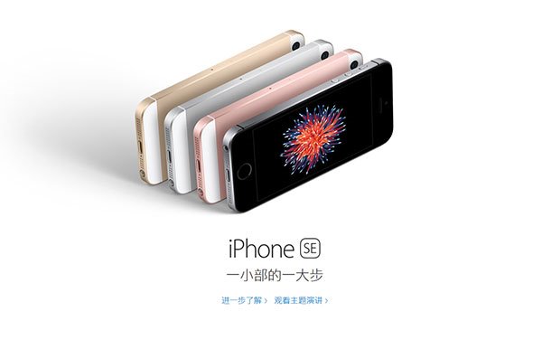 苹果 Apple Arcade 新增 5 款游戏，包括《拓麻歌子探险王国》《黑杰克》等