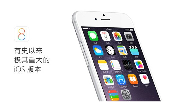 iPhone6移动支付来了 iPhone6移动支付来了