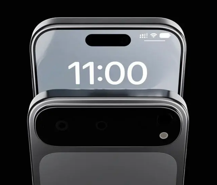 消息称苹果 iPhone 15 Pro Max 下巴边框仅有 1.55 毫米