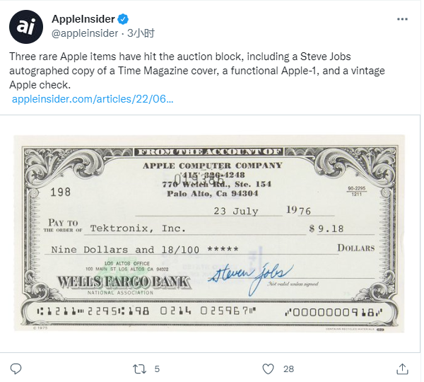 还在哄笑Face ID？苹果反手送上大反转