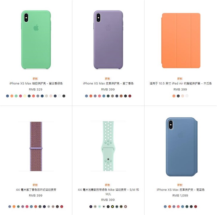 3D自拍+美颜  苹果iPhone 8又曝神功能