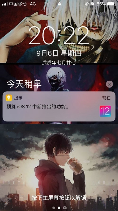 macOS会和iOS合并吗?苹果大喊:NO ! macOS会和iOS合并吗?苹果大喊:NO !