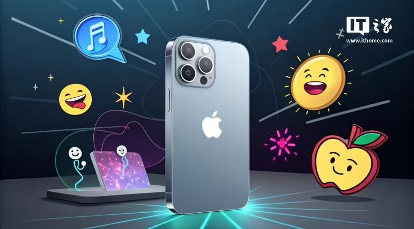 iPhone硬件配置落后于主流水准 是时候升级了