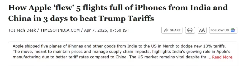 iPhone 7再曝光黑科技：果粉喜闻乐见