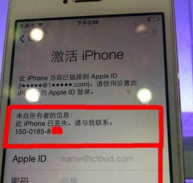 Cook 感谢参加香港广东道 Apple Store 开业的果粉
