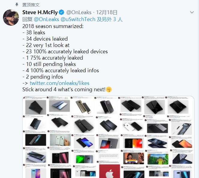 苹果 App Store 开始启用新的“Today”标签广告