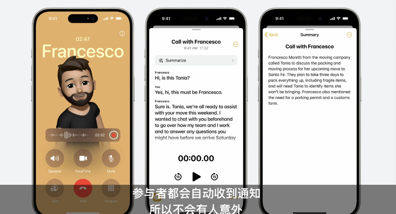 苹果公布第 2 财季财报：总营收 948 亿美元