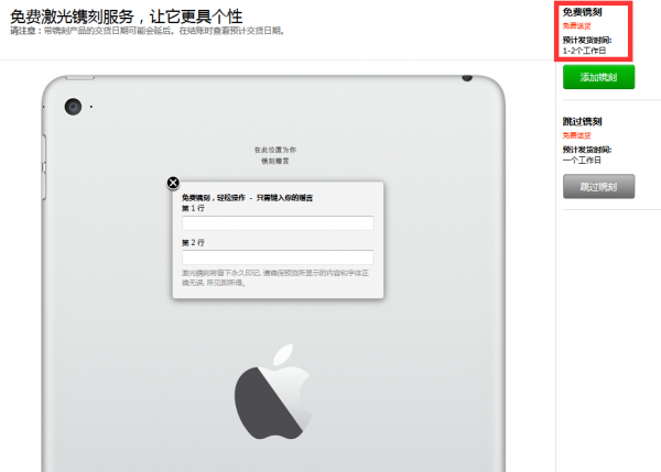 Apple Card 算法被指存在性别歧视，发行方高盛遭调查