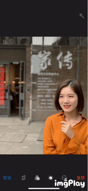 消息称苹果 iPhone 15 Pro 有“钛合金版本”，实拍图曝光