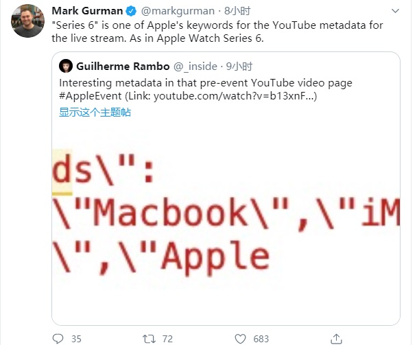 那年iOS 6无缘FaceTime 或许这些就是真相