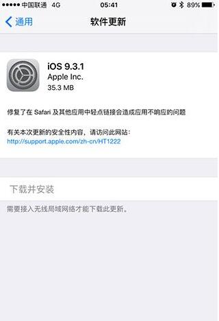 不好卖！苹果HomePod半年仅售出130万台