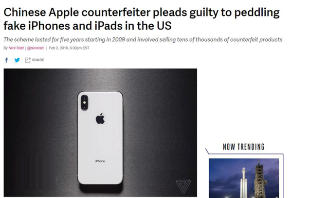 永不熄屏的概念iPhone 8：配虚拟Home键