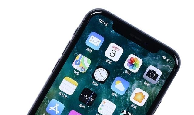 眼球跟踪技术潜力无限  苹果公司十分看好