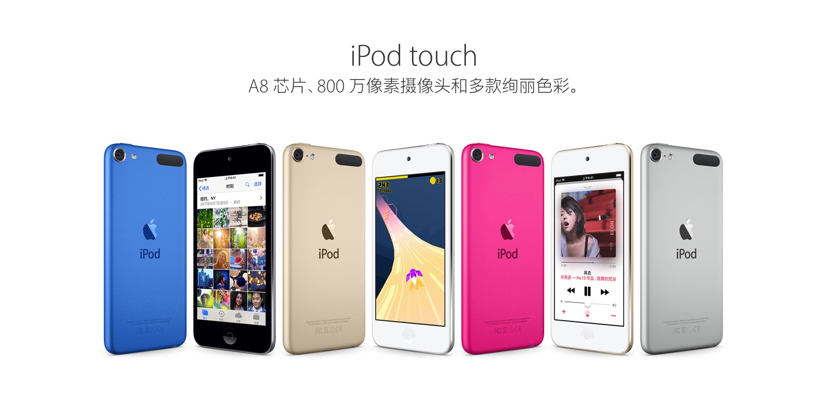 苹果 iOS / iPadOS 15.4.1 正式版发布，修复 iPhone 耗电过快的问题