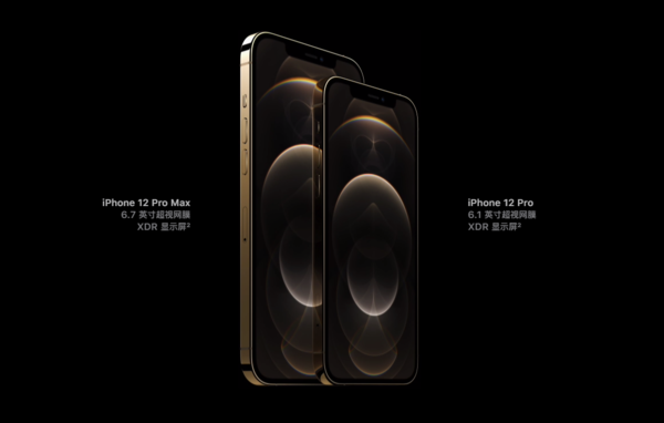 iOS 12这么多好功能 苹果发布会上一个没提 iOS 12这么多好功能 苹果发布会上一个没提