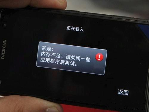 数据显示，苹果 A14X Bionic 性能与 8 核英特尔酷睿 i9-9880H 相当