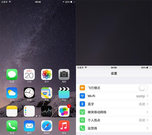 苹果将在中国成立 App 设计开发加速器，今夏落地上海