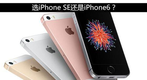 2019 款 iPhone 预测价格出炉