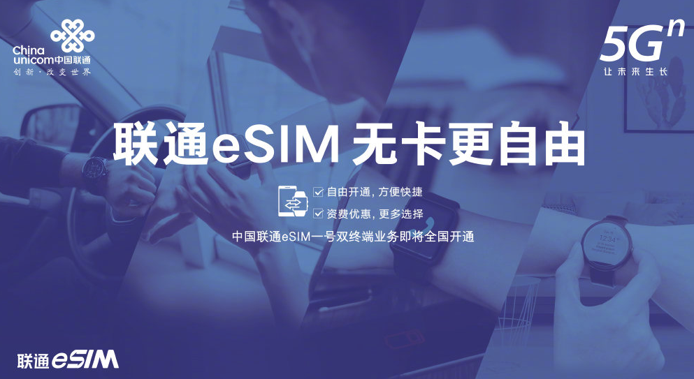 新一代 iPad Pro 模型机体验上手，采用三摄像头设计