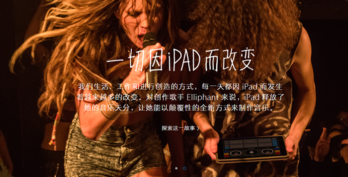  iOS11.4 beta 2更新来袭，哪些新功能值得更新？