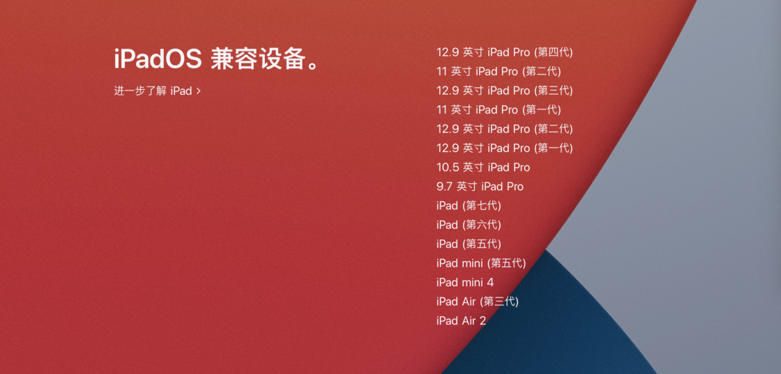 如愿以偿，iOS11的这些功能终于跟上了时代