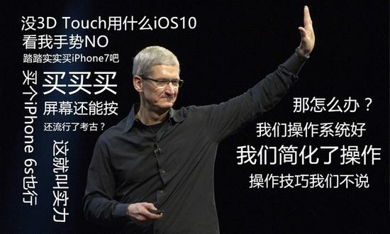 苹果获得 iPhone 相机新专利，可减轻或消除红眼现象