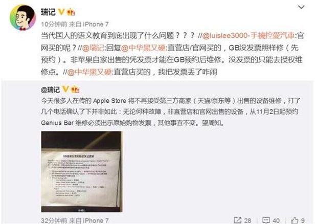 苹果圣诞广告：每一个赚取眼泪的时刻