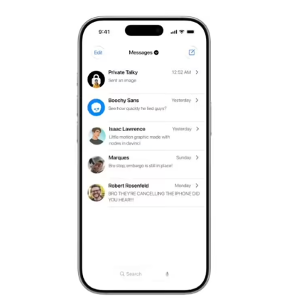 先别急着买！新 iPhone 年后或许还要降价！