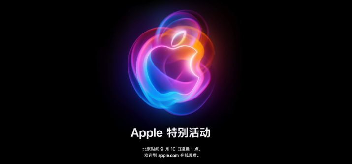 老iPhone满血复活外：iOS 11.3还要放开面容识别