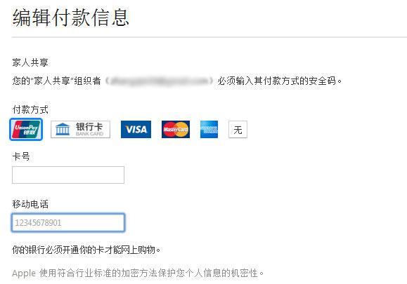 App Store 2020 年度精选实体奖牌亮相