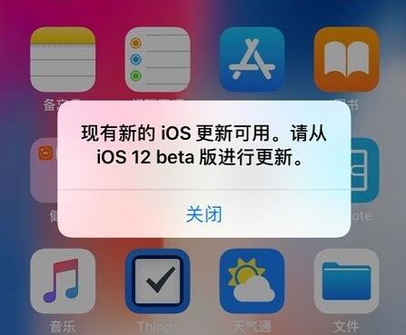 今时今日，苹果Touch ID还有多少优势？