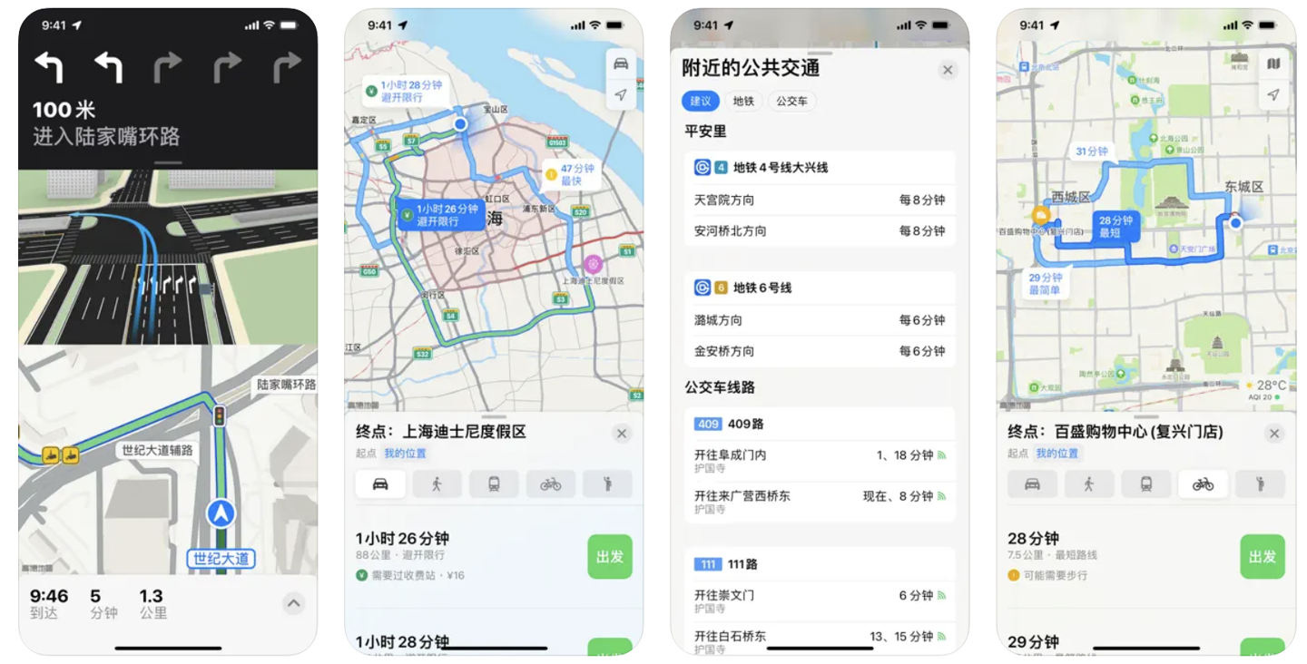 严重盗刷“漏洞”影响iPhone用户，支付宝发布紧急提醒