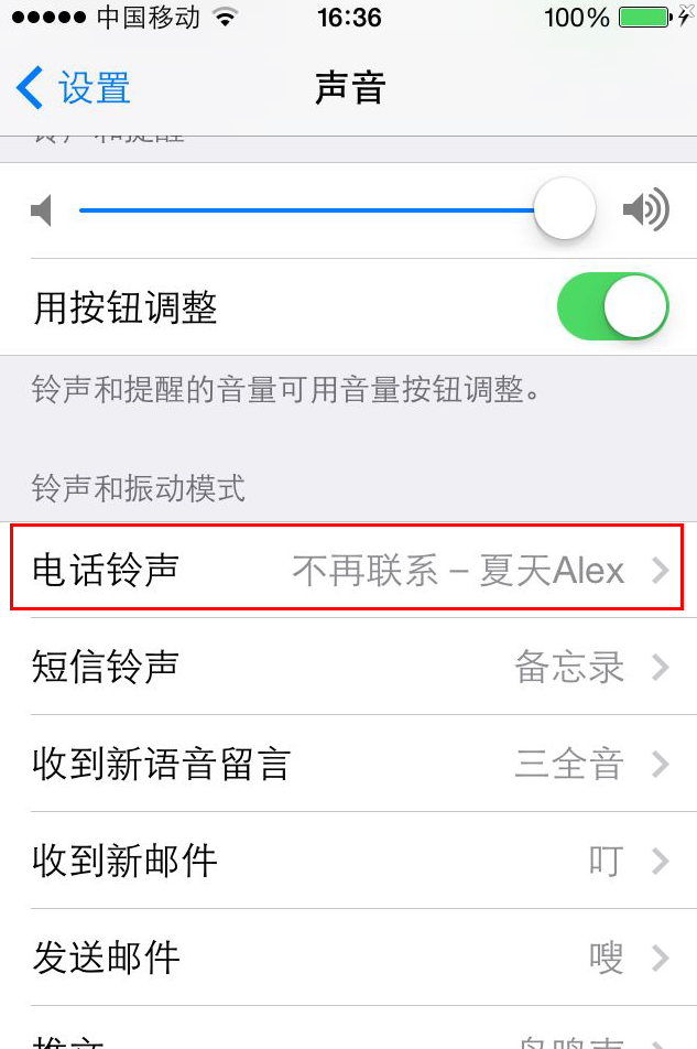 iPhone 11 Pro 系列全新定制版曝光,黄金与白银塑造机身 iPhone 11 Pro 系列全新定制版曝光,黄金与白银塑造机身