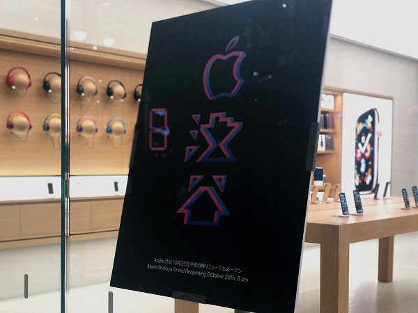 iPhone为什么不推出双卡双待版本