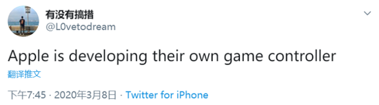 智能手机已消费疲劳 iPhone能否逃过？